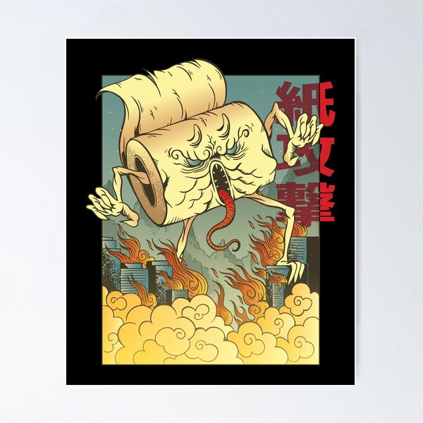 Item preview, the terror of the toilet paper designed and sold by You  Design.