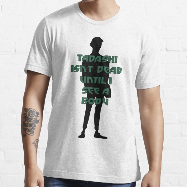 Tadashi Lives Essential T-Shirt