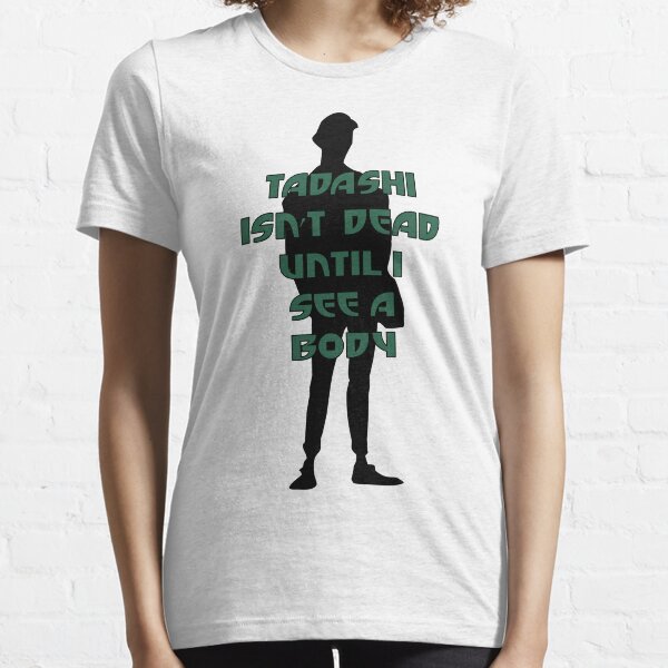 Tadashi Lives Essential T-Shirt