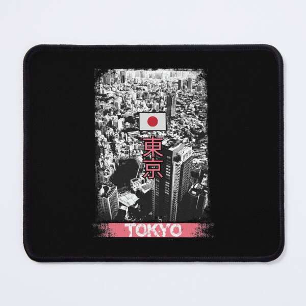 Item preview, Tokyo Metropolis City Nippon designed and sold by Blok45.