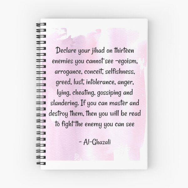 Item preview, islamic quotes | Islamic teaching | Spritual quote | Declare your jihad on thirteen enemies you can not see - egoism - Al Ghazali  designed and sold by Quoteology101.