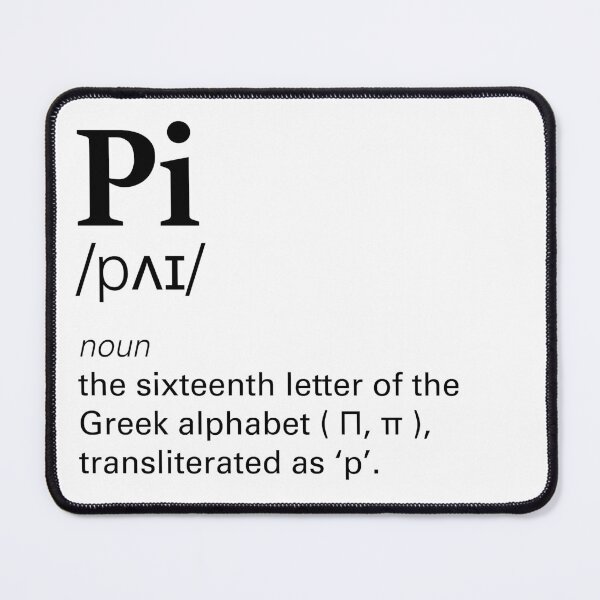 Item preview, Pi Definition designed and sold by hockeng.