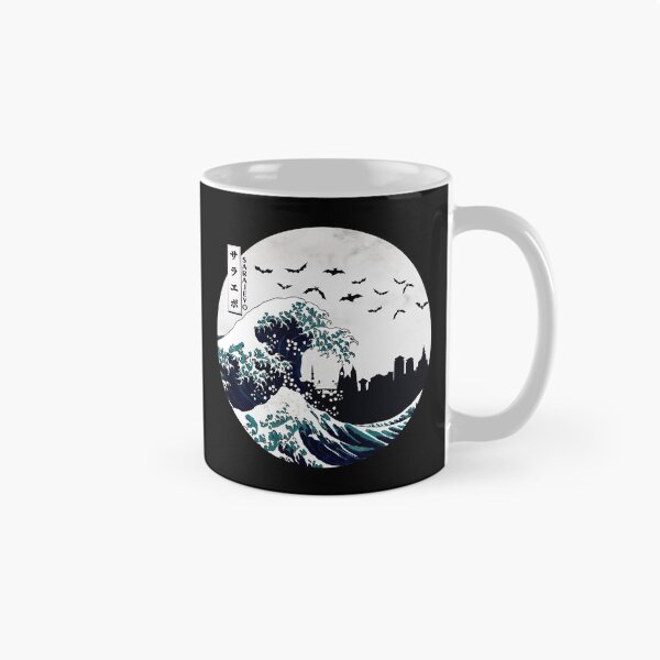 Item preview, Sarajevo Kanagawa Wave Dark designed and sold by DFerraz.