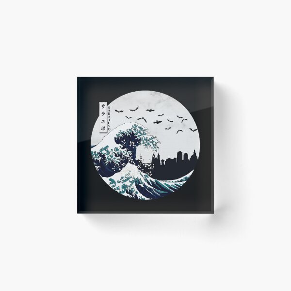 Item preview, Sarajevo Kanagawa Wave Dark designed and sold by DFerraz.