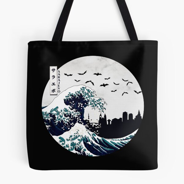 Item preview, Sarajevo Kanagawa Wave Dark designed and sold by DFerraz.