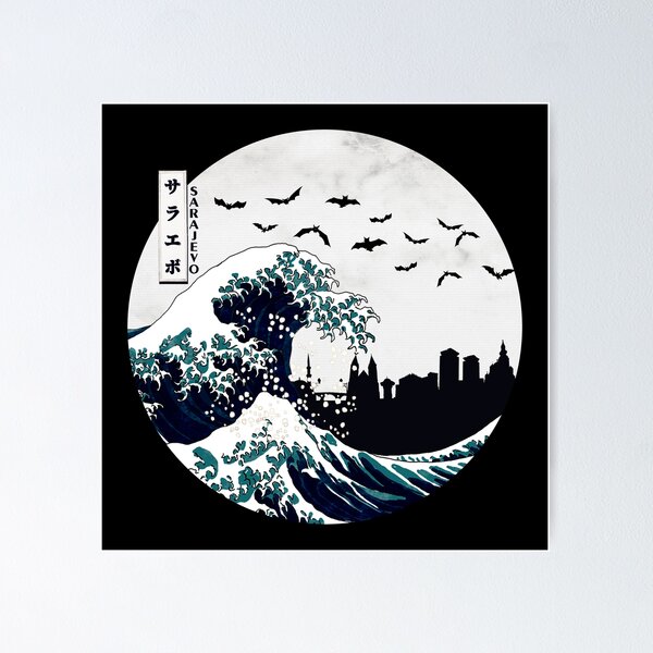 Item preview, Sarajevo Kanagawa Wave Dark designed and sold by DFerraz.