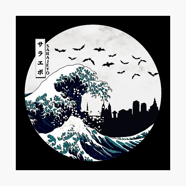 Item preview, Sarajevo Kanagawa Wave Dark designed and sold by DFerraz.