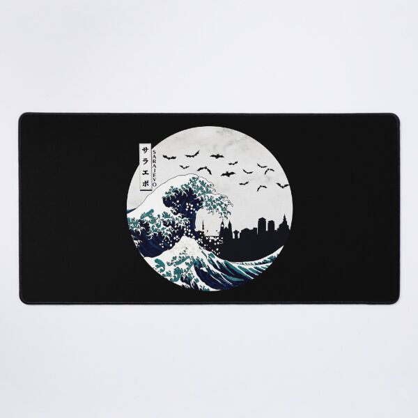 Item preview, Sarajevo Kanagawa Wave Dark designed and sold by DFerraz.