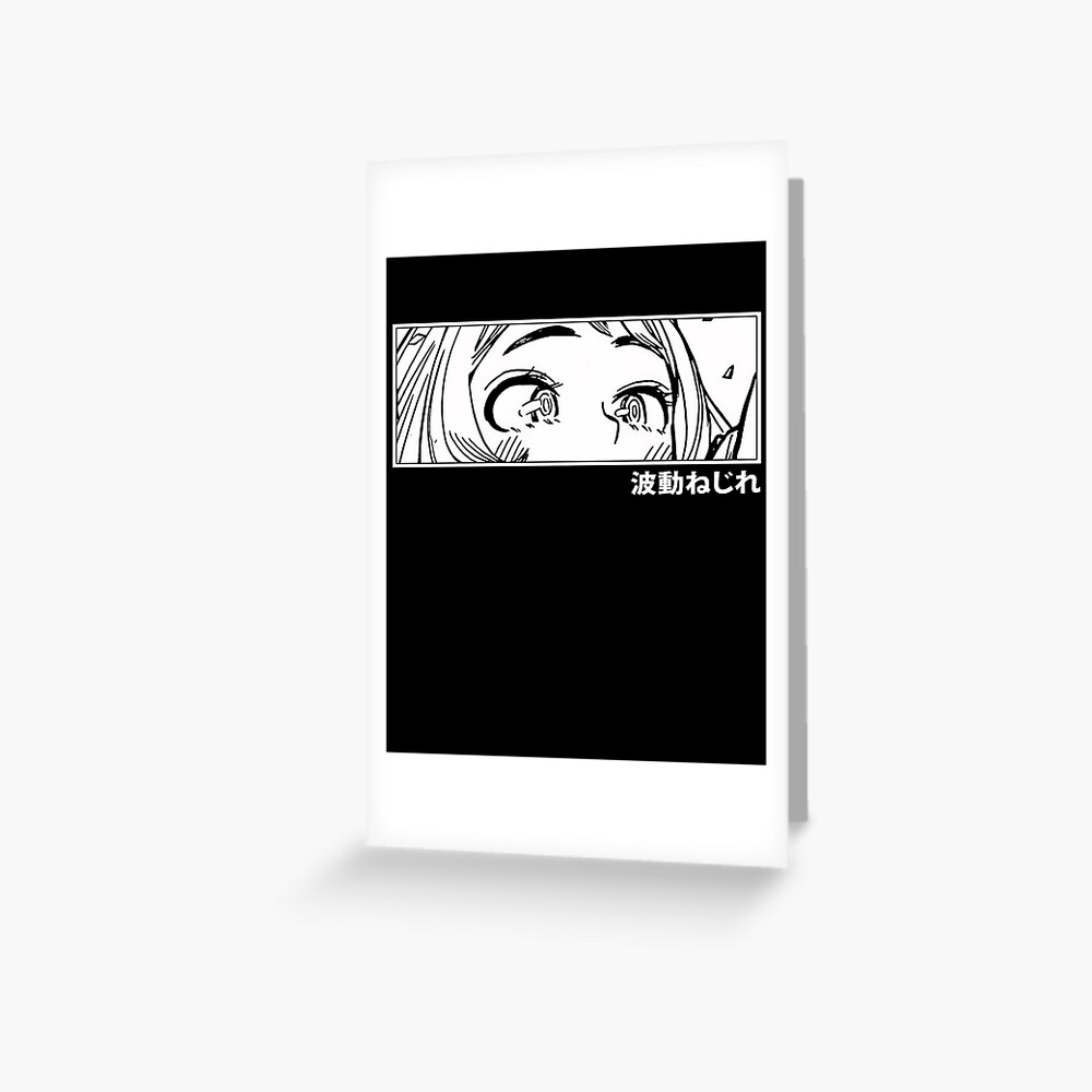 Nejirehados Eyes My Hero Design Arts Academia Greeting Card For Sale By Raygloria7 Redbubble 2497