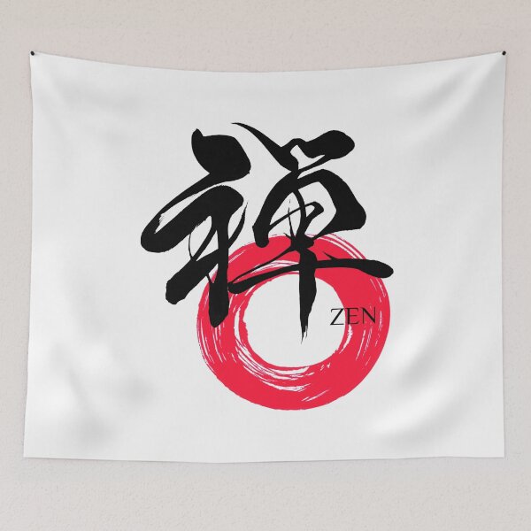 Item preview, Brush Writing ZEN with Red Color Enzo designed and sold by monodesigns.