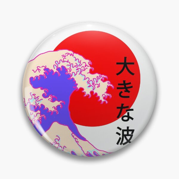 Item preview, Japanese Art Style The Great Wave with Colorful Pastel designed and sold by heyitsIrish.
