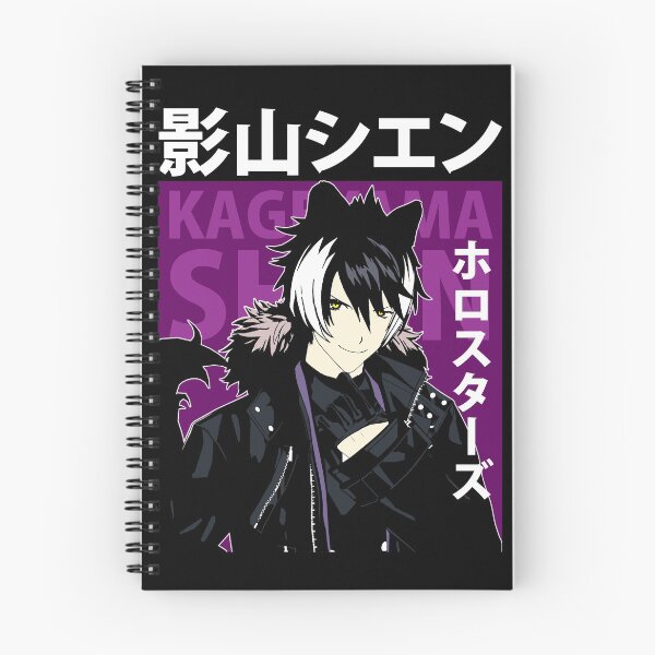 Item preview, Holostars Kageyama Shien designed and sold by UDTee.