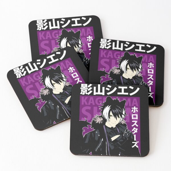 Item preview, Holostars Kageyama Shien designed and sold by UDTee.