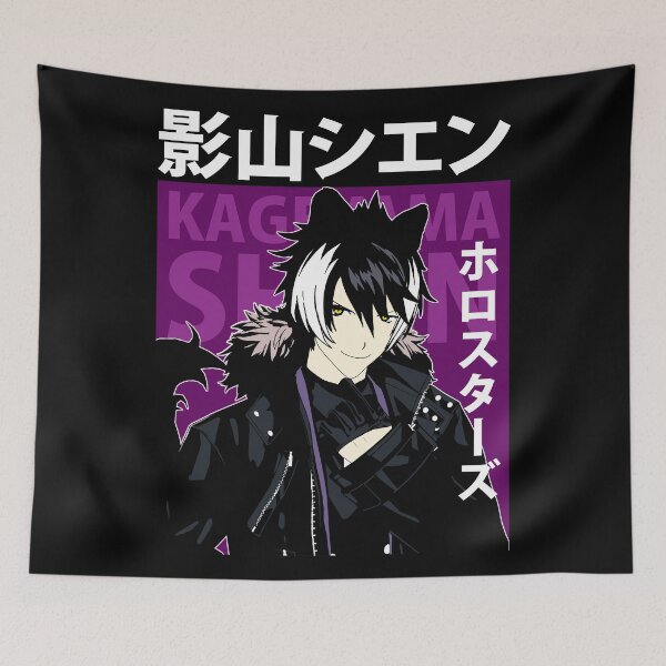 Item preview, Holostars Kageyama Shien designed and sold by UDTee.