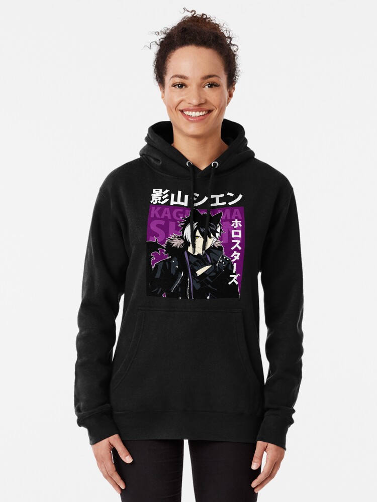 Kageyama's hoodie online