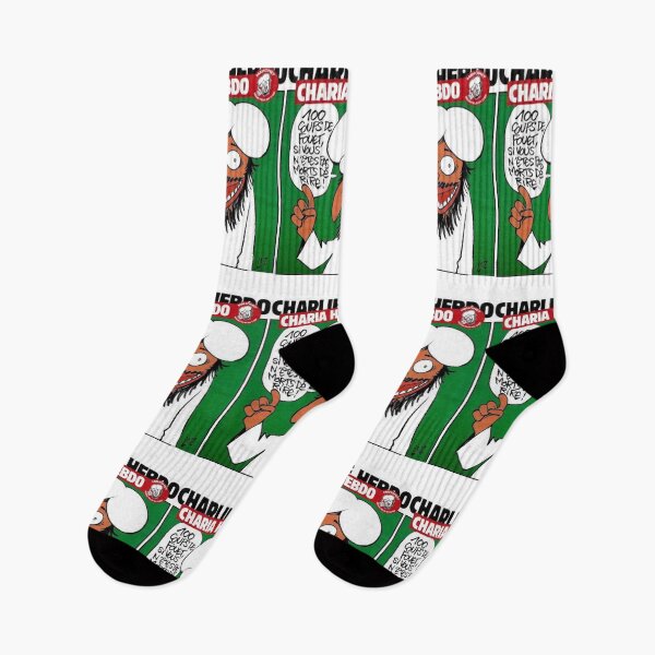 Item preview, Charlie Hebdo 4 designed and sold by PeishaKseyy.