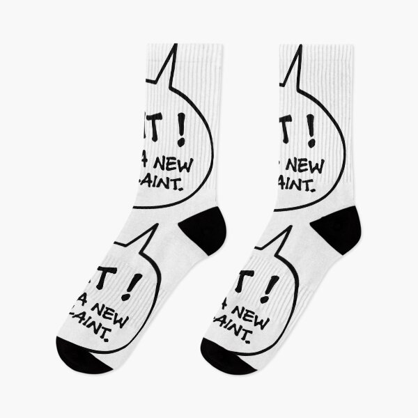 Item preview, Complaining quotes designed and sold by TMBTM.