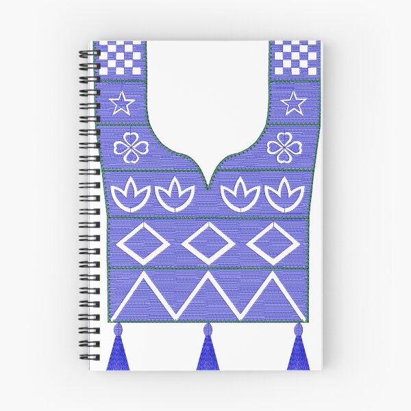 Item preview, Arabic pattern with stars designed and sold by Cinily.