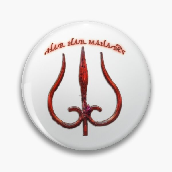 Item preview, Har Har Mahadev designed and sold by isha varshney.