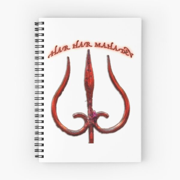 Item preview, Har Har Mahadev designed and sold by isha varshney.