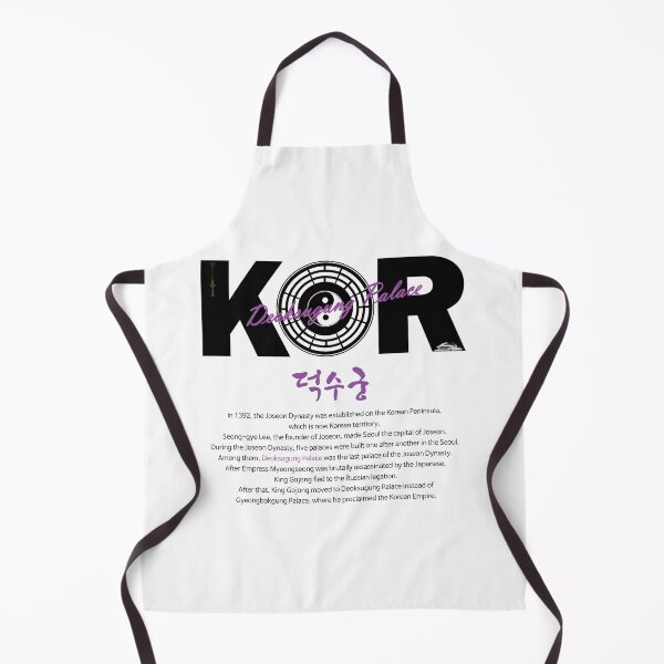Item preview, Deoksugung Palace in Seoul, Korea - white ver. designed and sold by KDC-art.