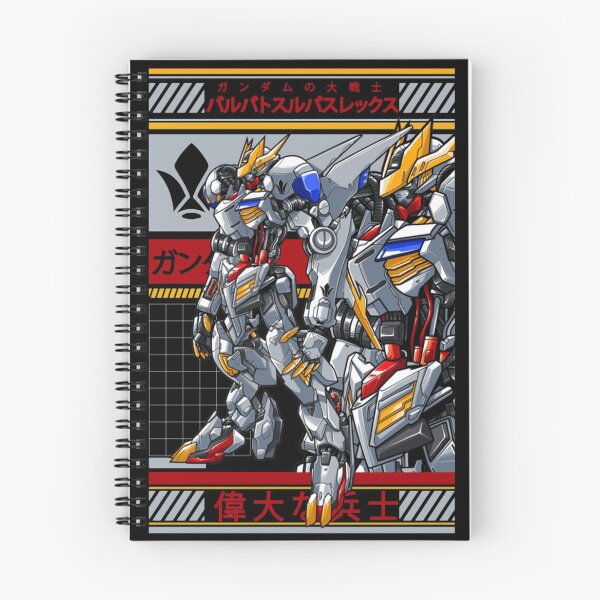 Item preview, Barbatos Lupus Rex designed and sold by RosieMailanie.