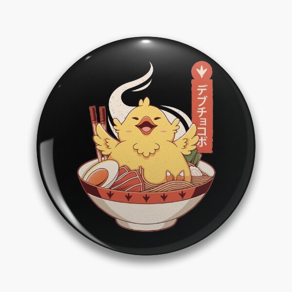 Item preview, Fat Chocobo Ramen designed and sold by AlundrART.