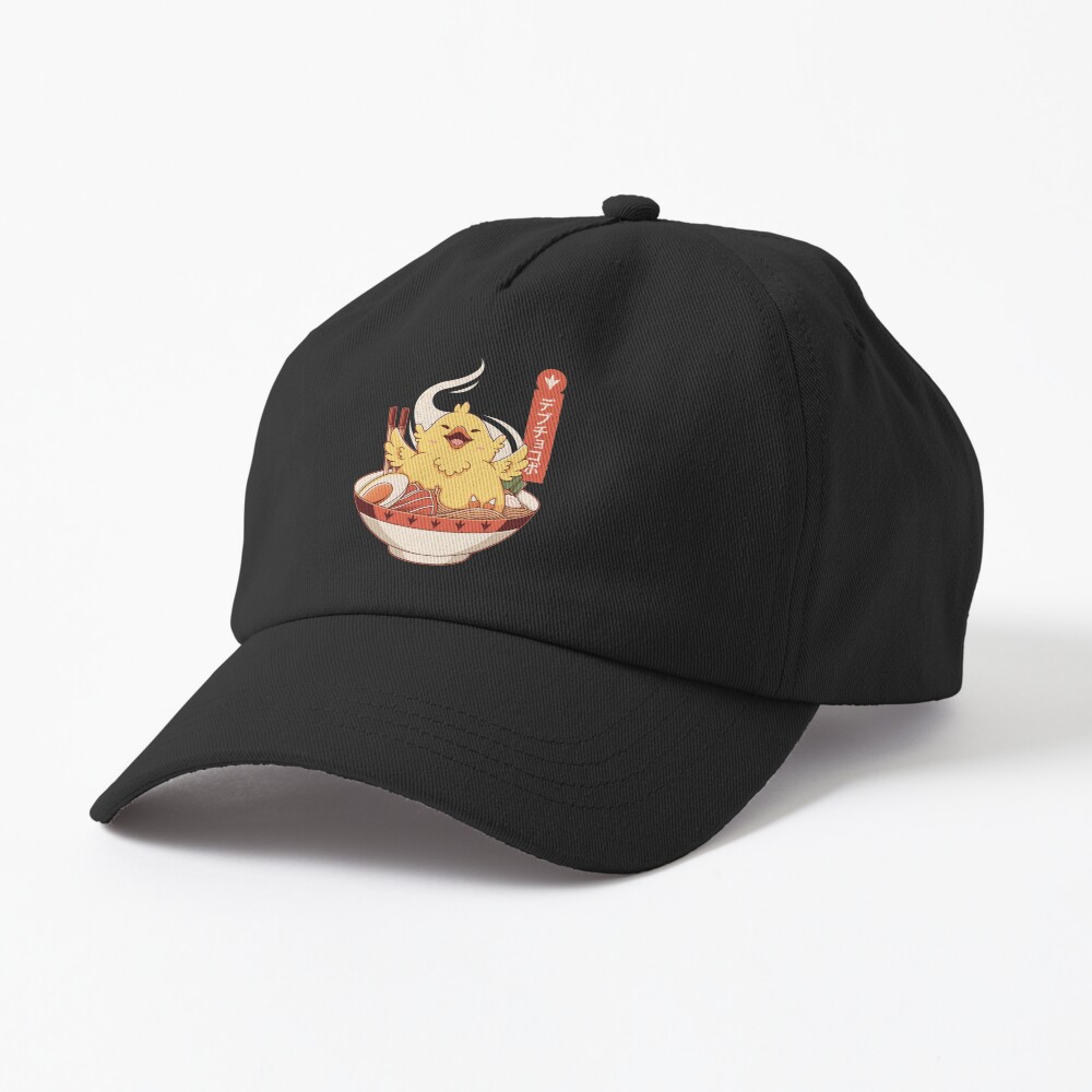 Item preview, Dad Hat designed and sold by AlundrART.