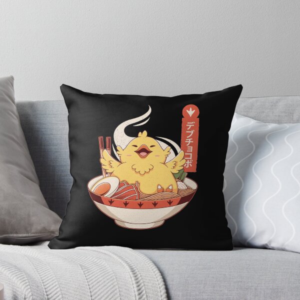 Item preview, Fat Chocobo Ramen designed and sold by AlundrART.