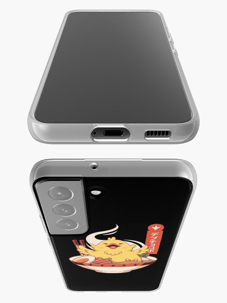 Disover Fat Chocobo Ramen | Samsung Galaxy Phone Case