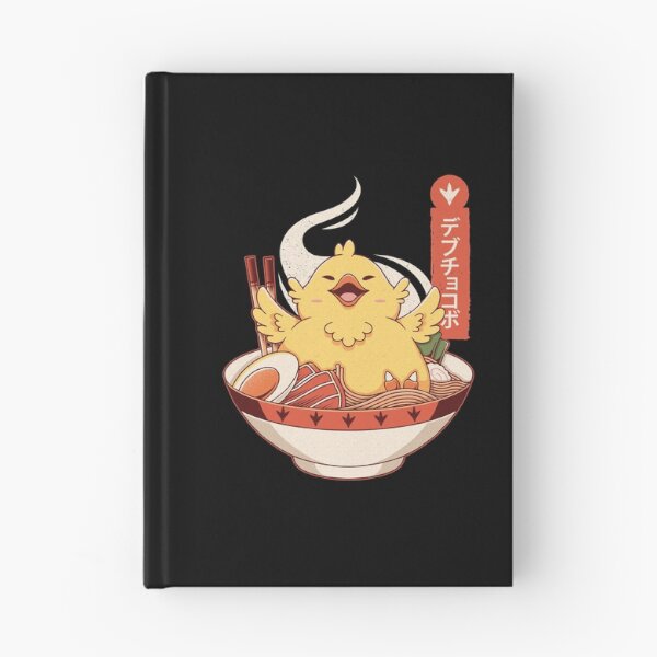 Item preview, Fat Chocobo Ramen designed and sold by AlundrART.