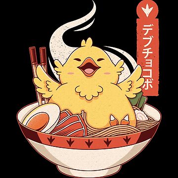 Artwork thumbnail, Fat Chocobo Ramen by AlundrART