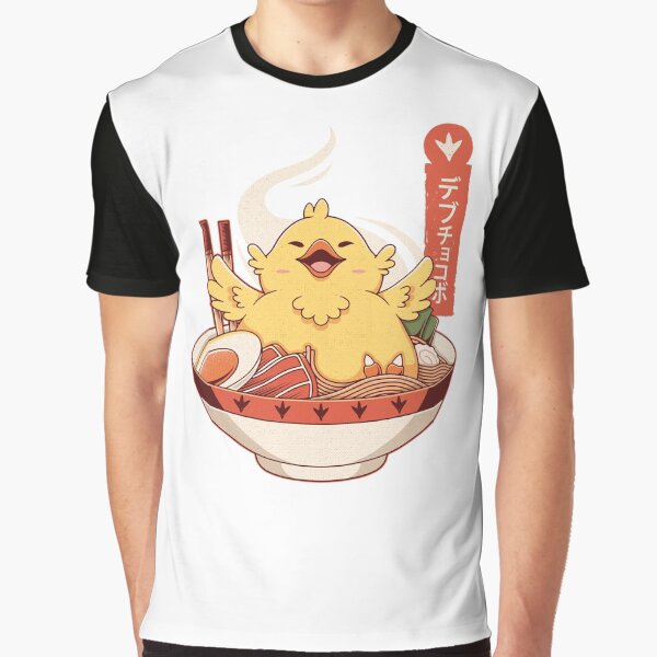Artikel-Vorschau von Fette Chocobo-Ramen, designt und verkauft von AlundrART.