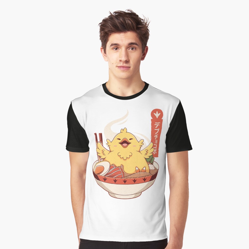 Item preview, Graphic T-Shirt designed and sold by AlundrART.