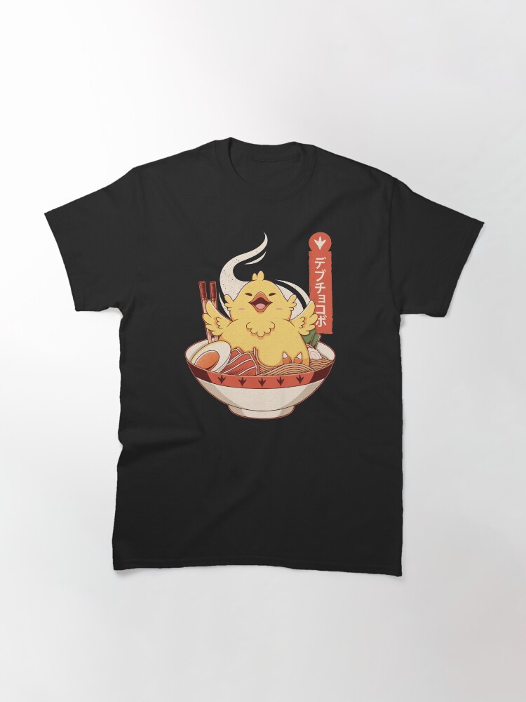 Thumbnail 3 of 7, Classic T-Shirt, Fat Chocobo Ramen designed and sold by AlundrART.