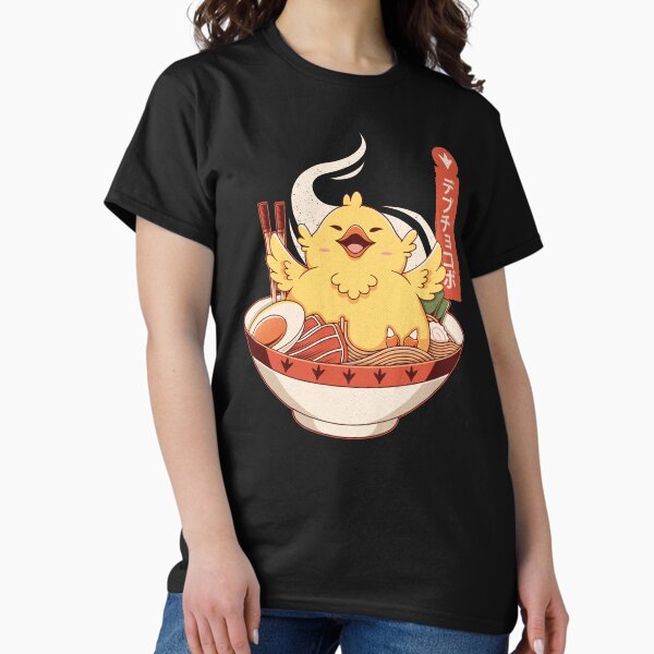 Artikel-Vorschau von Fette Chocobo-Ramen, designt und verkauft von AlundrART.