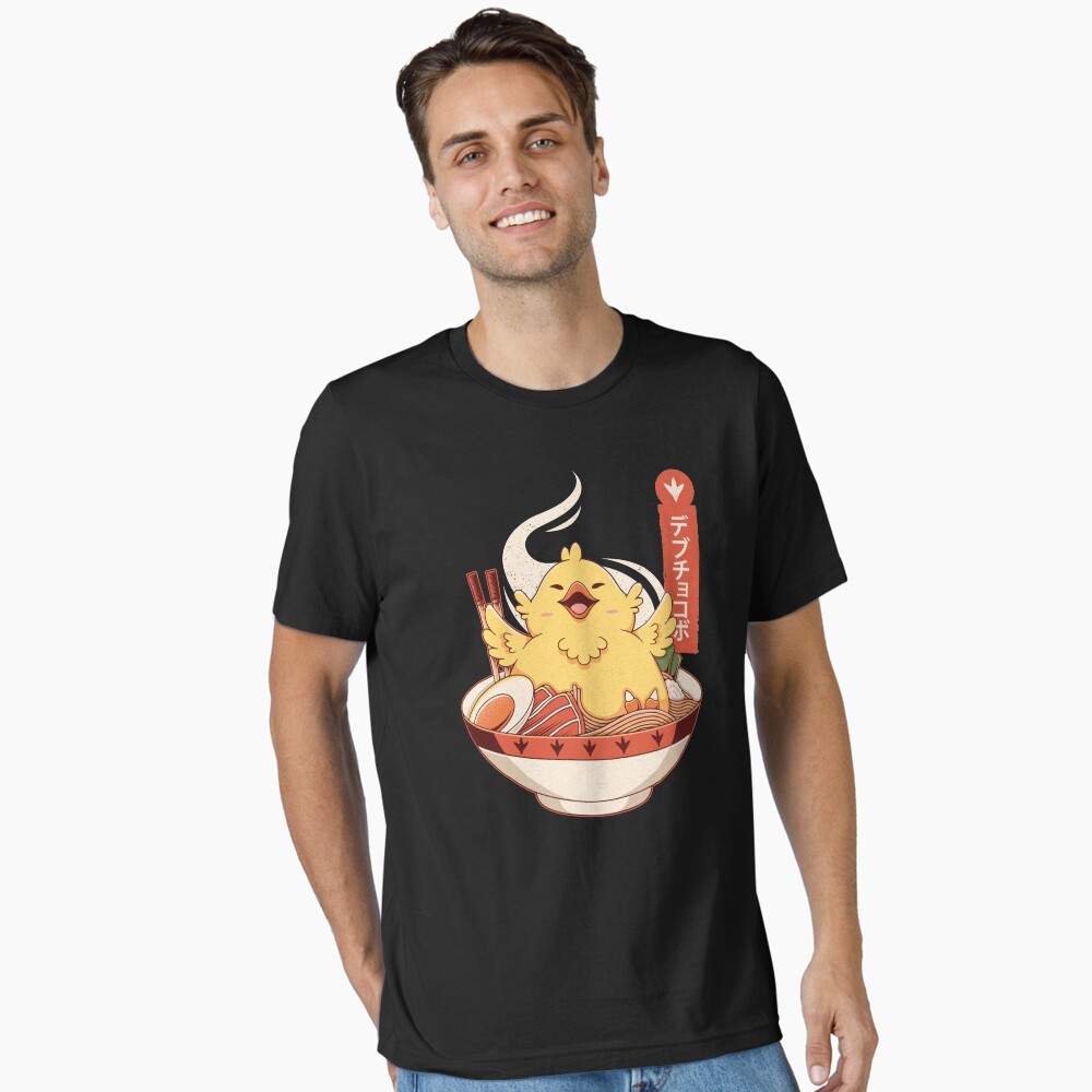 Item preview, Essential T-Shirt designed and sold by AlundrART.
