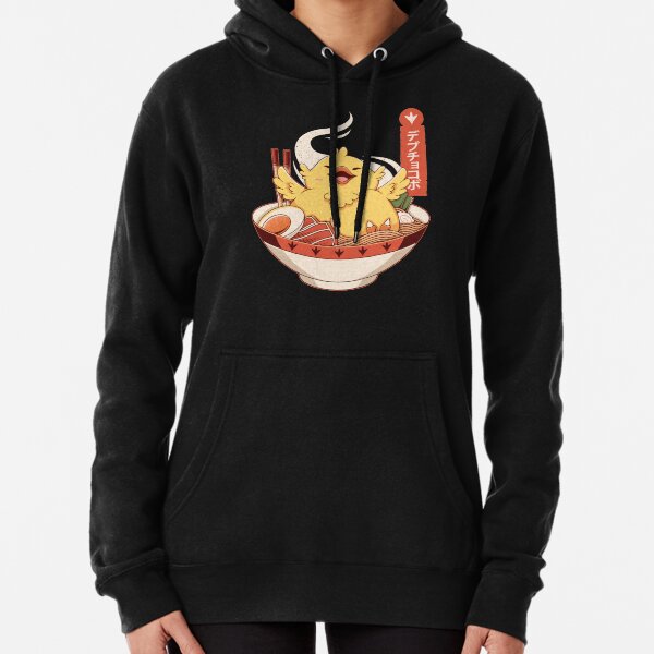 Item preview, Fat Chocobo Ramen designed and sold by AlundrART.