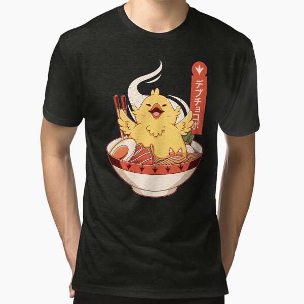 Artikel-Vorschau von Fette Chocobo-Ramen, designt und verkauft von AlundrART.