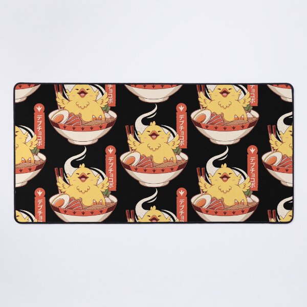 Item preview, Ramen de chocobo gordo designed and sold by AlundrART.