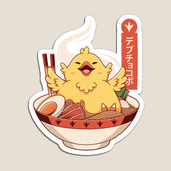 Item preview, Fat Chocobo Ramen designed and sold by AlundrART.