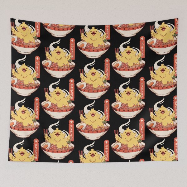 Item preview, Fat Chocobo Ramen designed and sold by AlundrART.