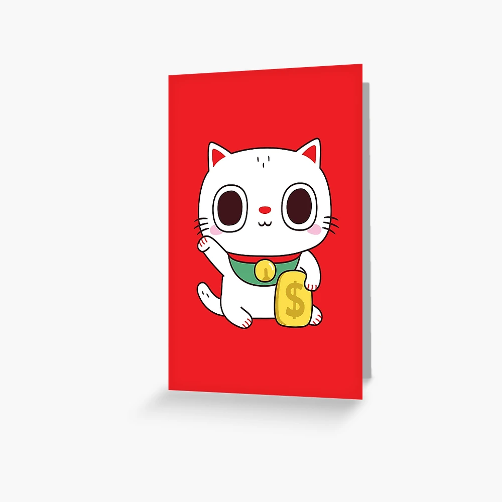 Maneki Neko Kanji Money Box