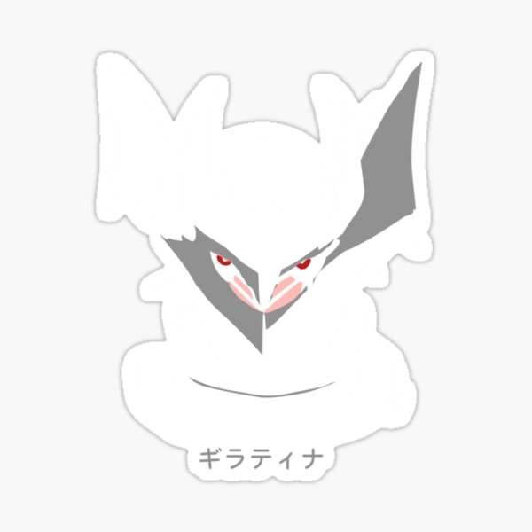 Pokemon Pikachu Emoji HypeBeast Skateboard Sticker Decal