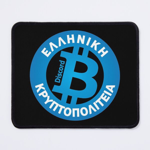 Item preview, Greek Cryptomunicipality designed and sold by Lefteris Betsis.