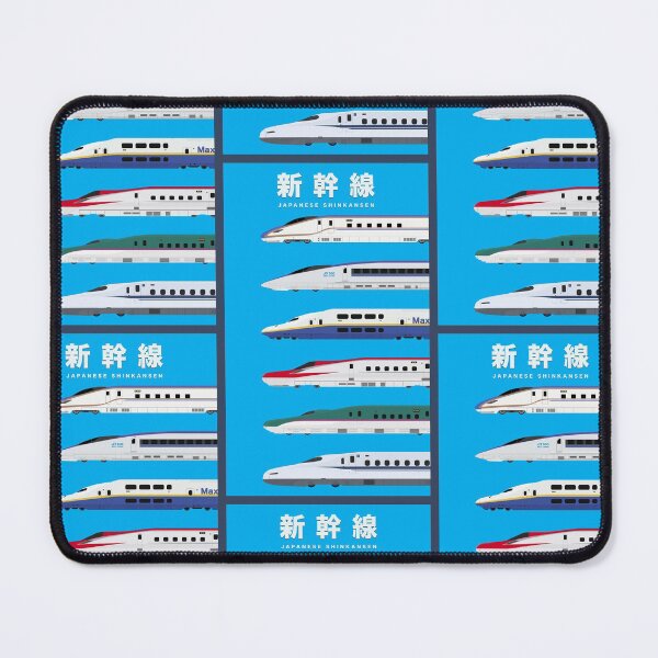 Item preview, Japanese Shinkansen Bullet Trains - Side View  designed and sold by JonesyDave.
