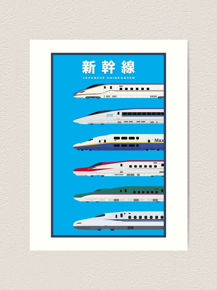 Japanese Shinkansen Bullet Trains - Side View 