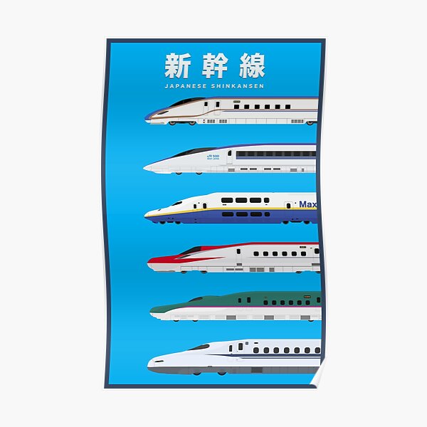 Japanese Shinkansen Bullet Trains - Side View Poster