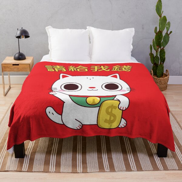 Item preview, Funny Fortune Cat Please Give Me Money designed and sold by rustydoodle.