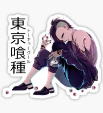 Uta Sticker